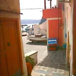 La Terrazza Corricella Casa vacanze *