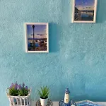 La Terrazza Corricella Casa vacanze Procida