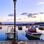 La Terrazza Corricella * Procida